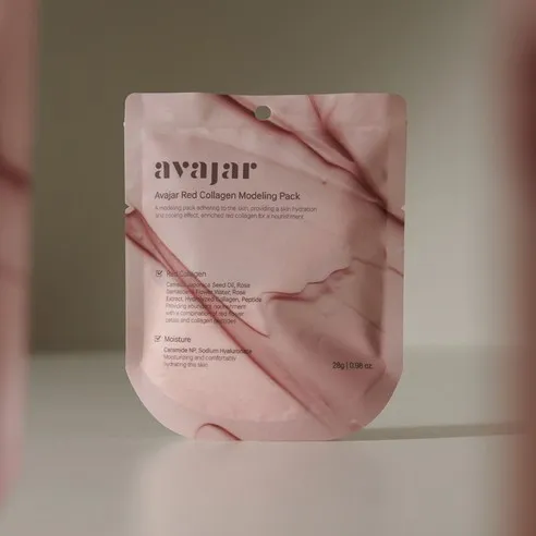 Red Collagen Modeling Pack - Image 2