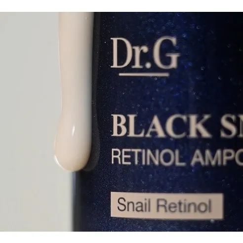 Black Snail Retinol Ampoule - Image 6