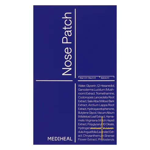 Blackhead Melting Clear Nose Pack