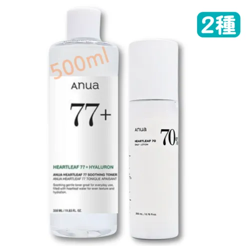 Heartleaf 77 Soothing Toner + 70 Daily Lotion - Image 2