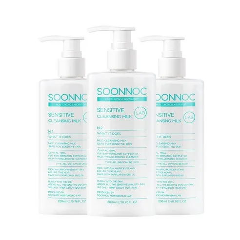 Sensitive Cleansing Milk