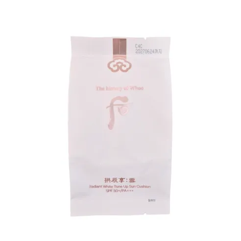 Gongjinhyang Seol Raciant white Tone Up Sun Cushion