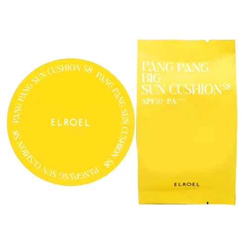 Fine Sun CC Cushion - Image 1
