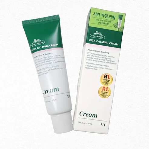 Cica Calming Cream 50ml, 2packs