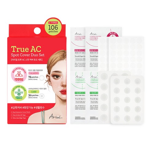 True AC Spot Cover Duo Set, 106ea