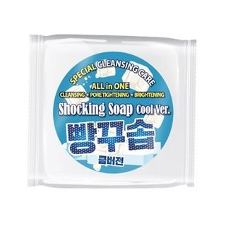 Shocking Soap [Cool Version], 22g