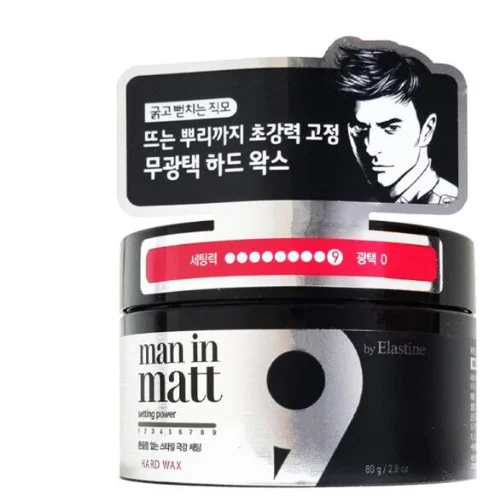 Man in Matt Matte Hard Wax, 80g