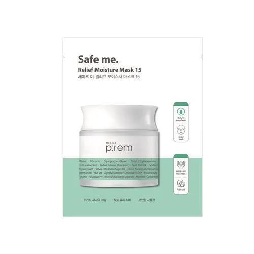 Safe Me Relief Moisture Mask, 10ea