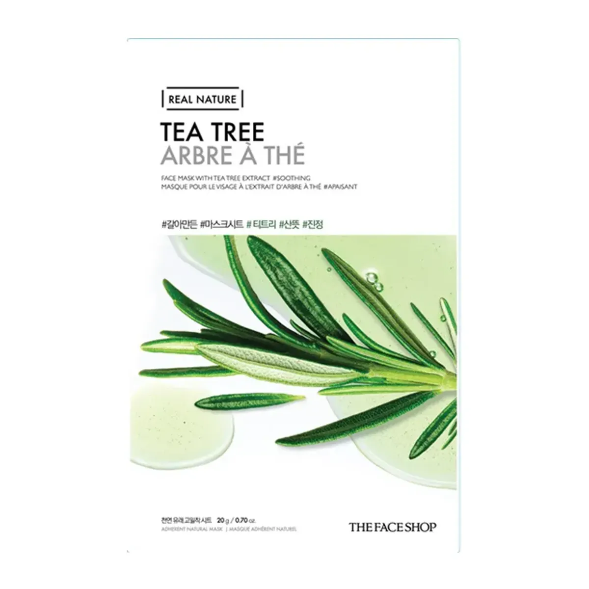 Real Nature Tea Tree Sheet Mask, 10ea