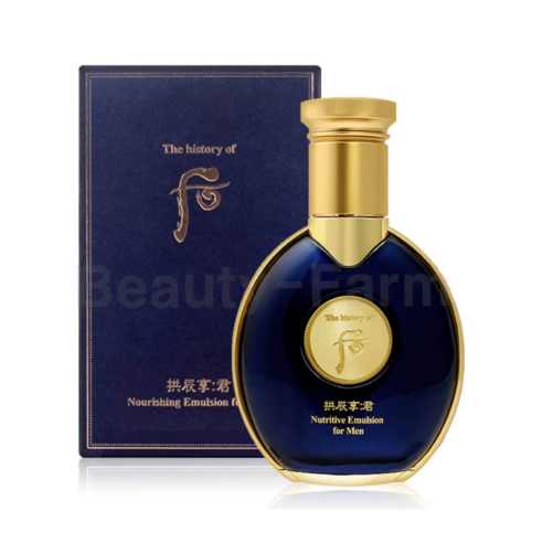 Gongjinhyang Gun Nourishing Lotion, 100ml