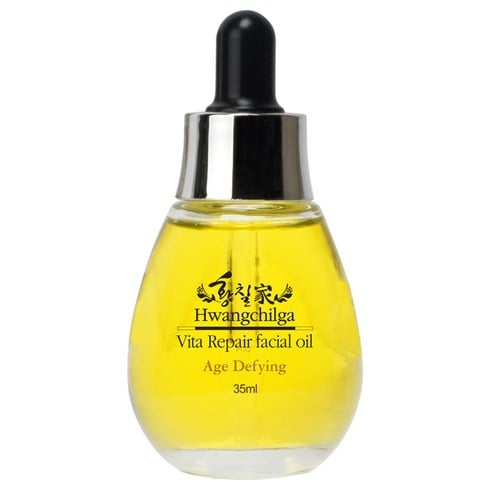 Vita Repair Facial Oil, 35ml