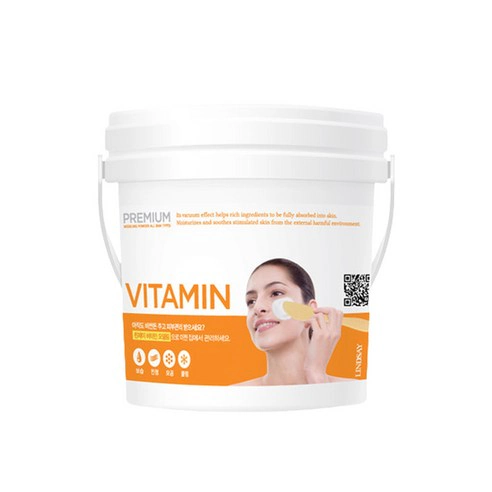 Premium Vitamin Modeling Mask, 1ea