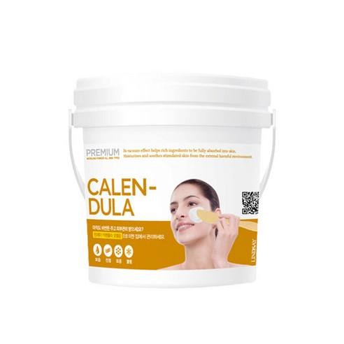 Premium Calendula Modeling Mask