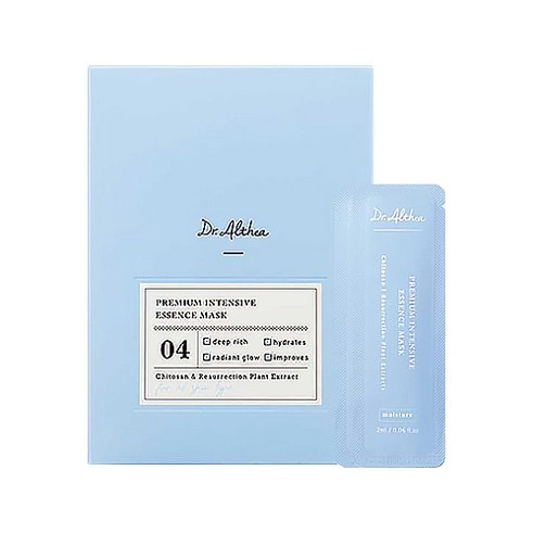 Premium Intensive Essence Mask, 2ml - Image 1