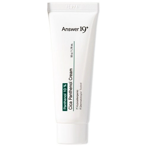 Cica Panthenol Cream, 50g - Image 1