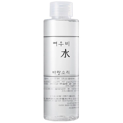 Yeoubi Water Toner, 120ml - Image 1