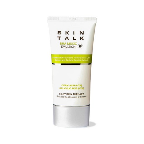 BHA Music Emulsion, 70ml - Image 1