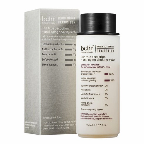 The True Decoction Anti-aging Shaking Essence, 150ml - Image 1