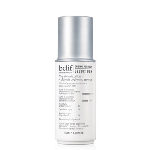 The White Decoction - Ultimate Brightening Essence, 50ml
