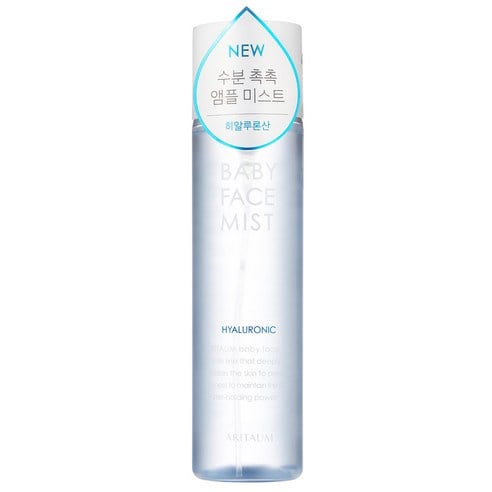 Baby Face Mist (with Hyaluronic Acid), 130ml - Image 1