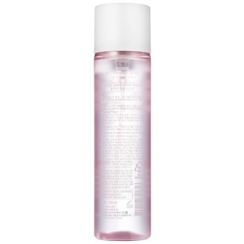 Baby Face Mist (with Collagen), 130ml - Image 1