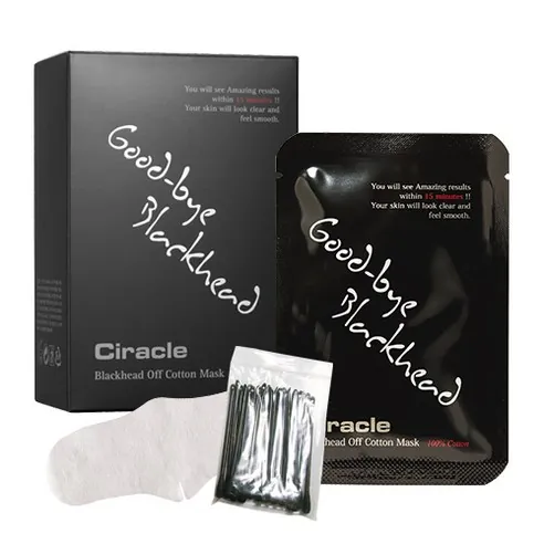 Blackhead Off Cotton Mask, 20ea