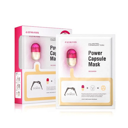 Power Capsule Mask Recovery, 5ea - Image 1