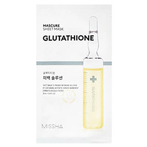 Maskure Sheet Mask (Brightening Solution), 5ea