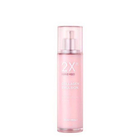 2XR Collagen Emulsion, 140ml - Image 1