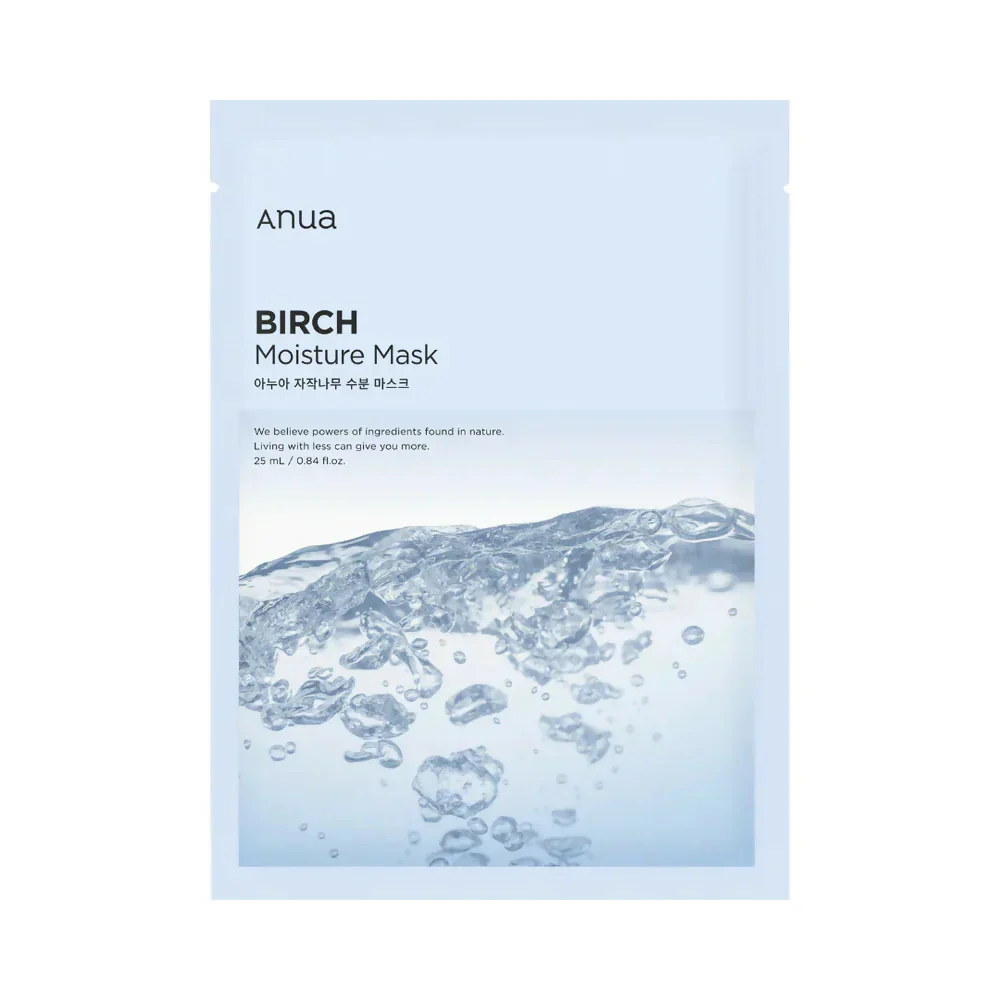 Birch Juice Moisturizing Mask