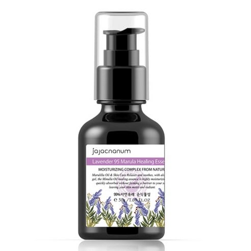 Lavender 95 Marula Healing Essence, 50g - Image 1