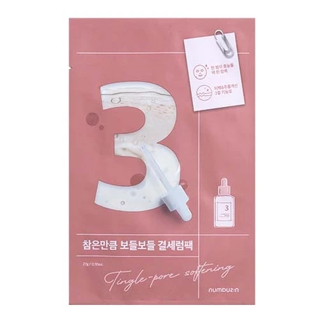 Soft Texture Serum Sheet Mask, 27g
