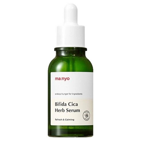 Bifida Cica Herb Serum, 50ml - Image 1