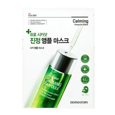 Pro Cica Shot Soothing Ampoule Mask, 34g