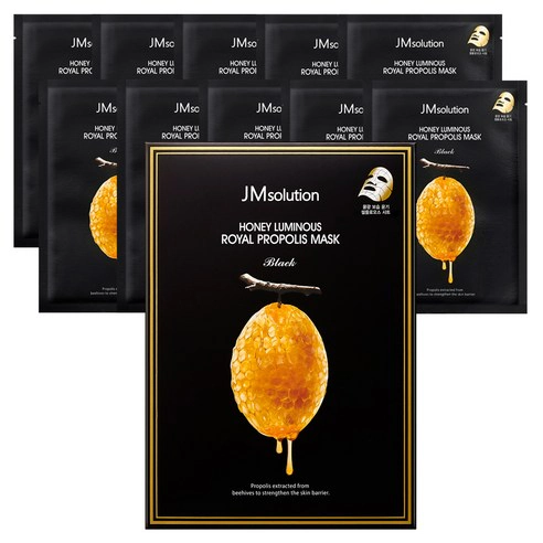 Honey Glow Royal Propolis Mask, 10ea