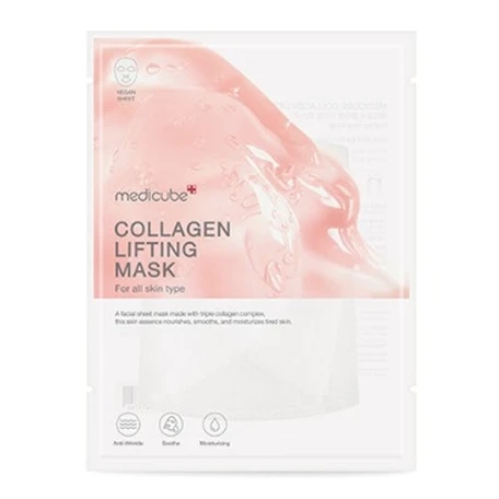 Collagen Lifting Mask, 1ea