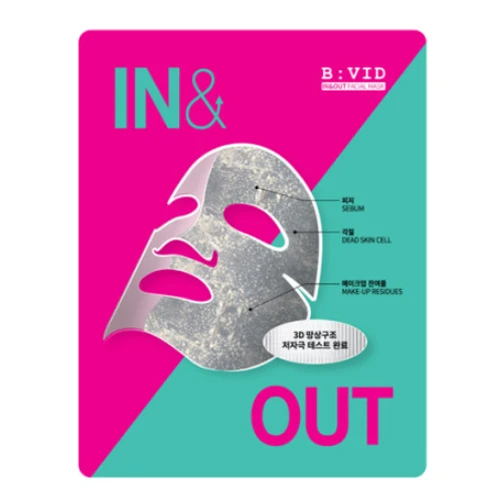 In & Out Facial Mask, 1ea