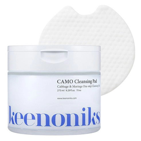 Camo One-Step Cleansing Pad, 70ea