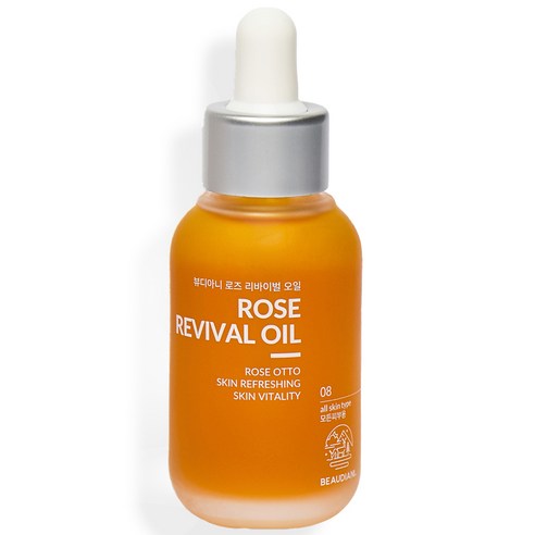 Rose Revival Oil, 30ml - Image 1