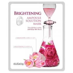 Brightening Ampoule Mask, 1ea