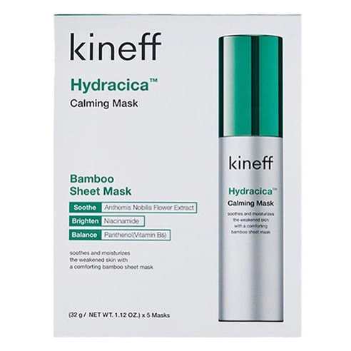 Hydra Cica Calming Mask, 5ea