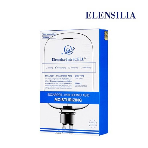 Intracell Hyaluronic Acid Sheet Mask, 25ml
