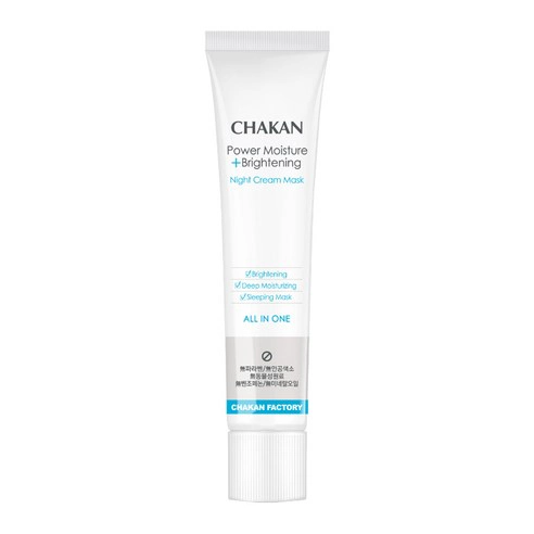 Radiance Sleeping Cream Mask, 40ml