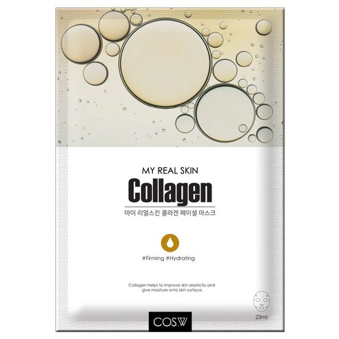 My Real Skin Collagen Facial Mask, 23ml