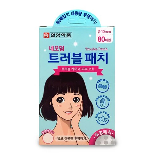 Neoderm Trouble Patch, 80ea