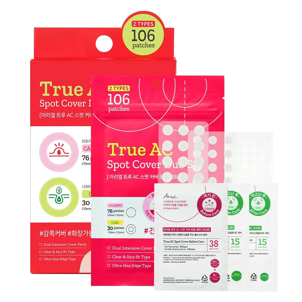 True AC Spot Cover Duo Set, 106ea