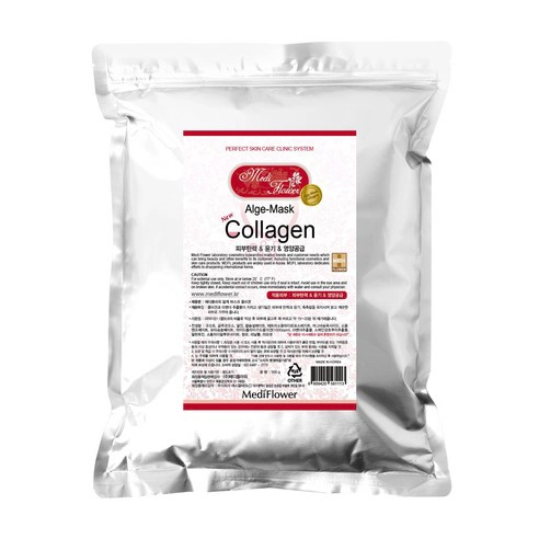 Modeling Mask [Collagen], 500g