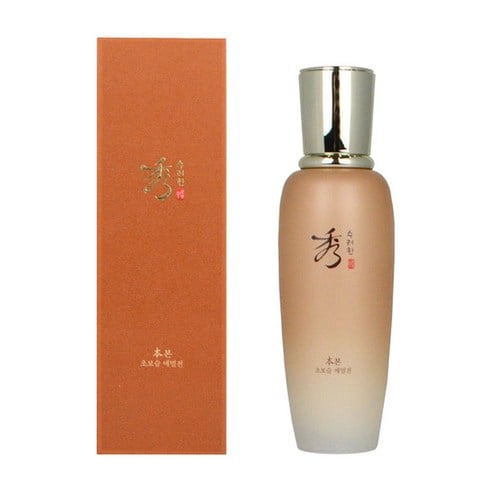 Bon Ultra-Moisturizing Emulsion, 130ml