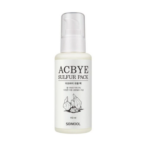 Acbye Sulfur Mask, 110ml