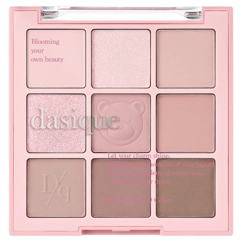 Shadow Palette (My Bear Collection), 29 Mauve Bear, 1pack